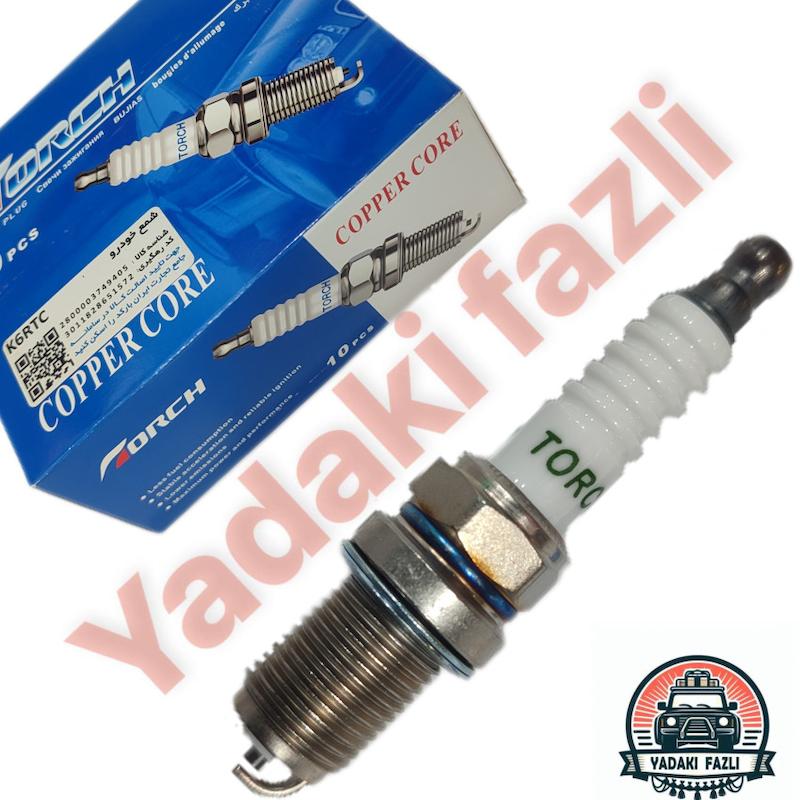 شمع خودرو پراید تورچ