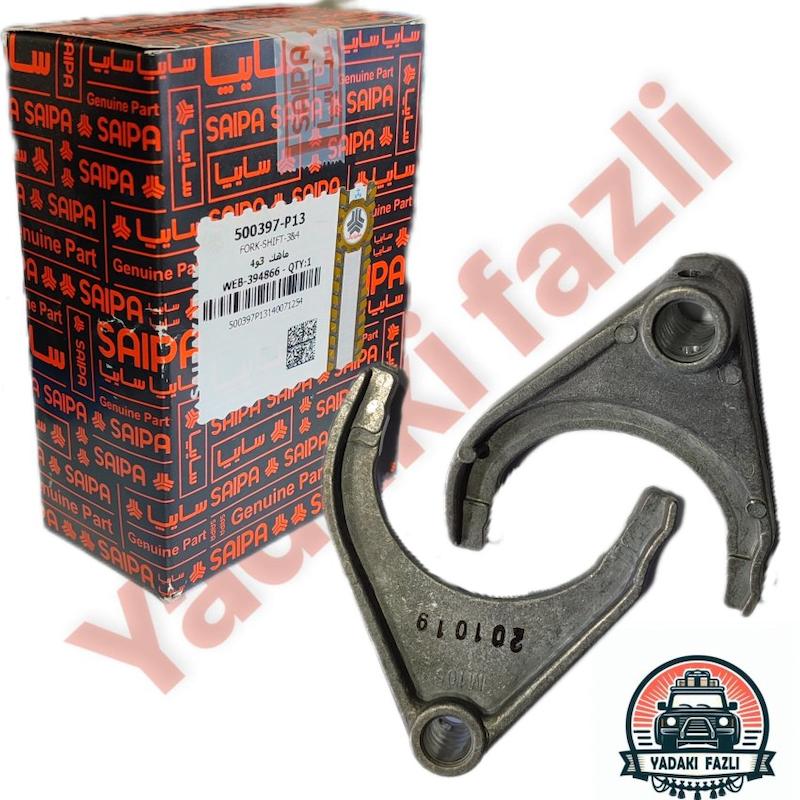 ماهک دنده پراید