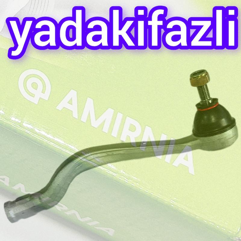 سیبک فرمان ال 90 چپ امیرنیا