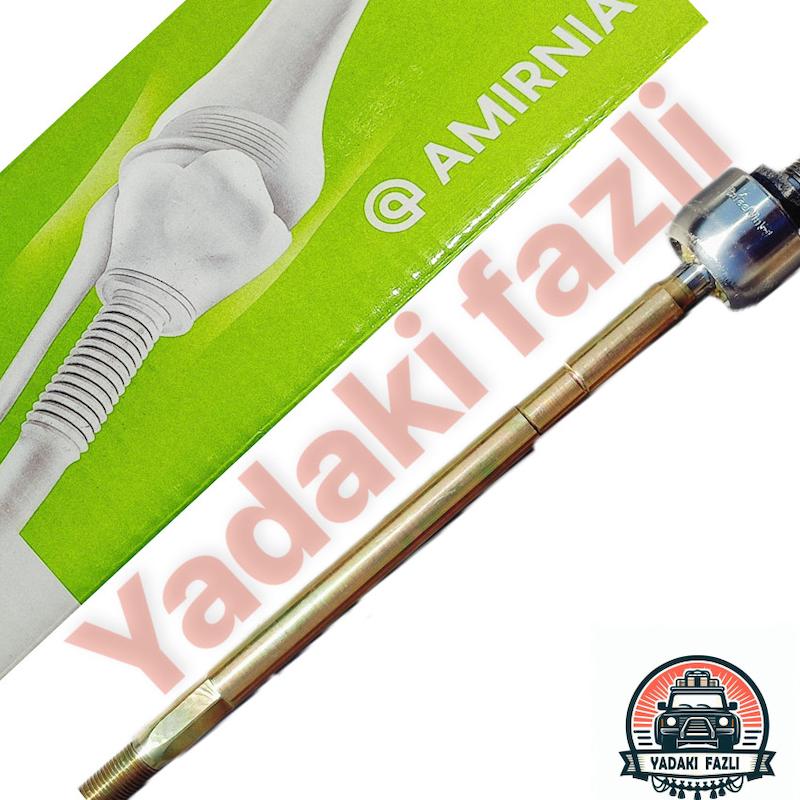 قرقری فرمان تیبا امیرنیا 