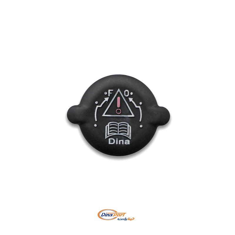 ‫درب رادیاتور پژو 405‬‏ - 21202079 - دینا پارت