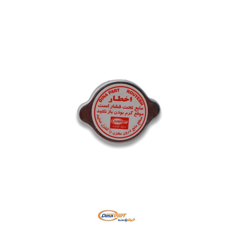 ‫درب رادیاتور فلزی پراید‬ - 21502011 - دینا پارت