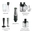 گوشت کوب برقی براون مدل BRAUN MQ9187XLi