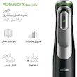 گوشت کوب برقی براون مدل BRAUN MQ9187XLi
