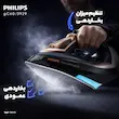 اتو بخار فیلیپس مدل GC3929