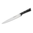 چاقو تفال مدل TEFAL Ice Force, Chef Knife 20 cm