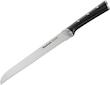 چاقو تفال مدل TEFAL Ice Force, Bread Knife 20 cm
