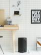 سطل زباله 12 لیتر برابانتیا هلند مشکی مدل BRABANTIA NEWICON PEDAL BIN