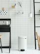 سطل زباله 12 لیتر برابانتیا هلند سفید مدل BRABANTIA NEWICON PEDAL BIN