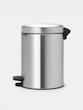 سطل زباله 5 لیتر برابانتیا هلند استیل مدل BRABANTIA NewIcon Pedal Bin
