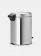 سطل زباله 5 لیتر برابانتیا هلند استیل مدل BRABANTIA NewIcon Pedal Bin