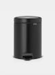 سطل زباله 5 لیتر برابانتیا هلند مشکی مدل BRABANTIA NewIcon Pedal Bin