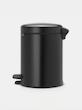 سطل زباله 5 لیتر برابانتیا هلند مشکی مدل BRABANTIA NewIcon Pedal Bin