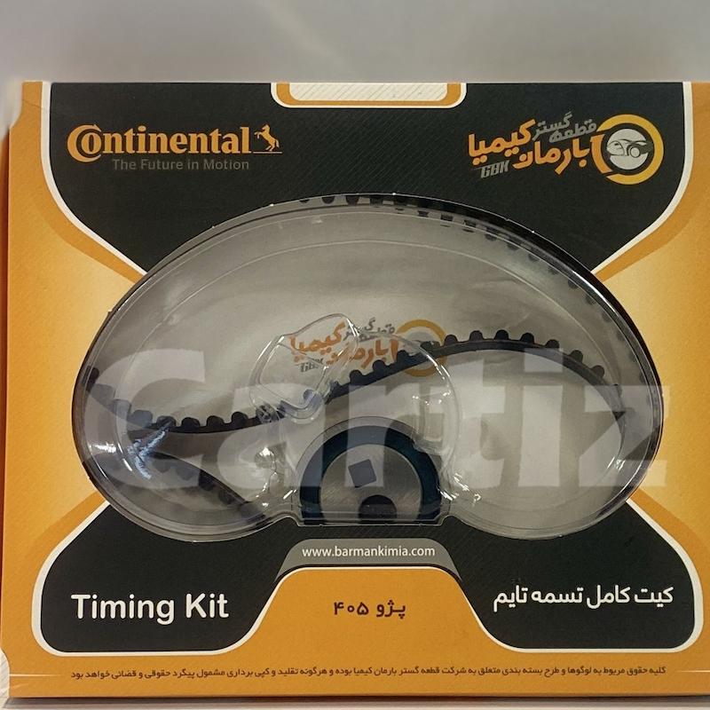 کيت تسمه تايم 405 CONTI 114