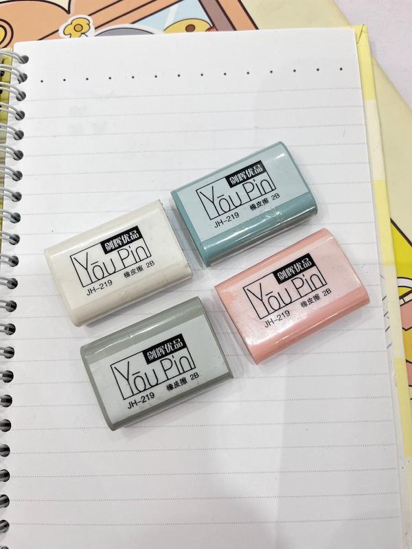 پاکن YouPin