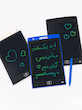 تبلت جادویی۸/۵ اینچ
