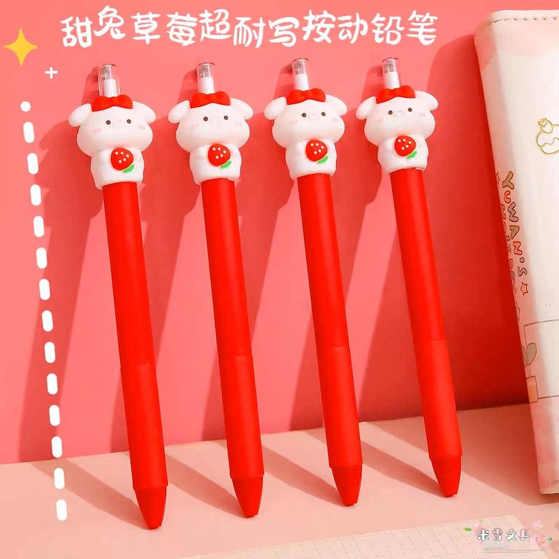 اتود بی نهایت قرمز