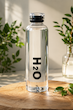 بطری آب پیرکس H2O