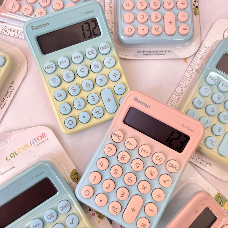 ماشین حساب کوچیک