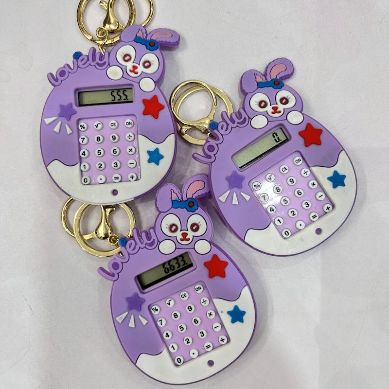 ماشین حساب مینیاتوری