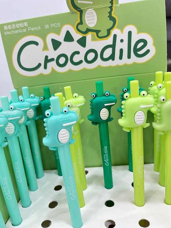 اتود کروکودیل ۰/۵