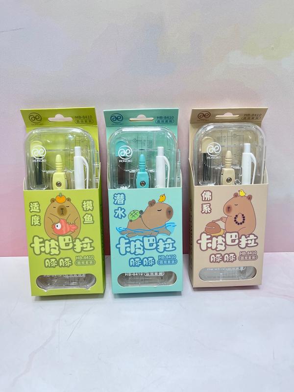 پک هندسه کاپی بارا وارداتی