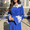 کفتان نیلا
