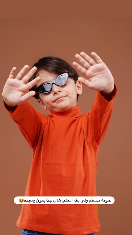 بلوز یقه اسکی(یقه ۳سانت)