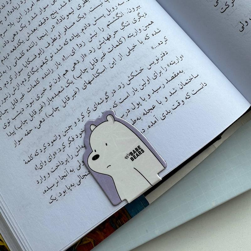 بوکمارک مگنتی خرس(تکی)