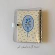کلاسور شفاف a5