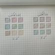 ست رواننویس لانگو