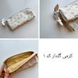 جامدادی پارچه‌ ای پاپیونی