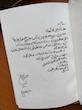 دفتر جلد سخت ماشین کلاسیک