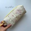 جامدادی پارچه ای ماه