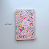 بولت ژورنال اروپایی
