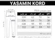 شلوار FILO رنگبندی