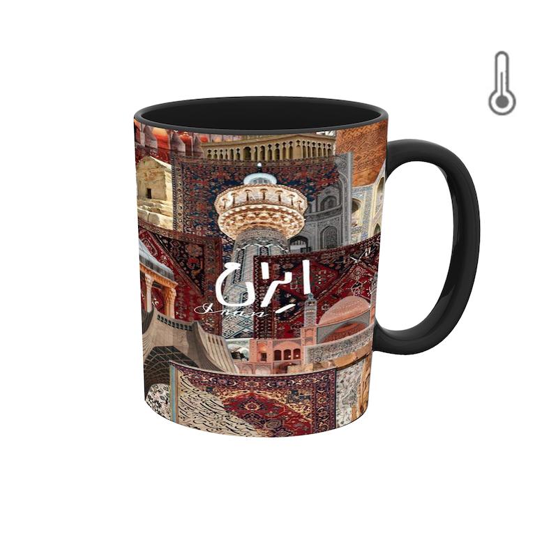 ماگ حرارتی طرح سنتی ایران