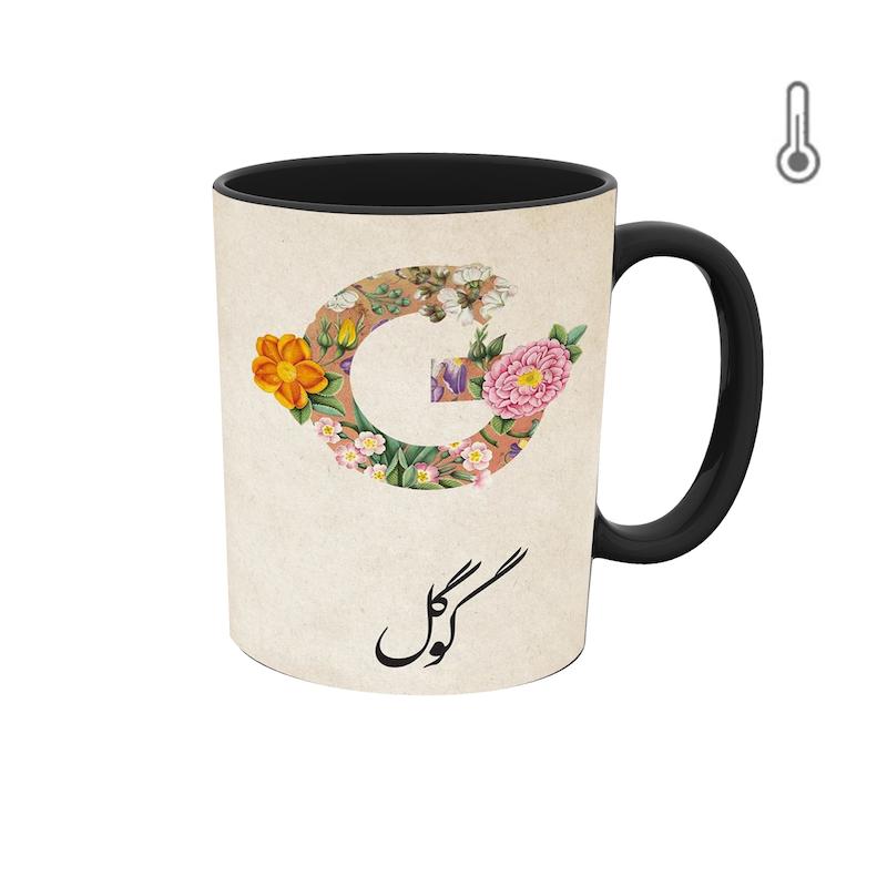 ماگ حرارتی طرح گرافیکی  گوگل ایرانی