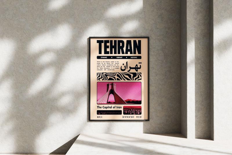 قاب عکس دیواری مدل پوستر تهران برج ازادی