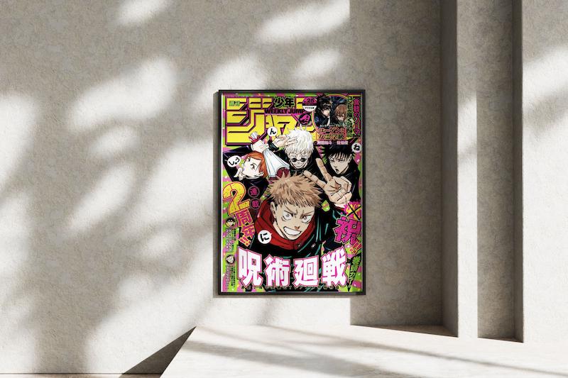 قاب عکس دیواری مدل پوستر انیمه Anime