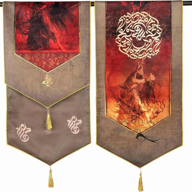 رانر دولت عشق