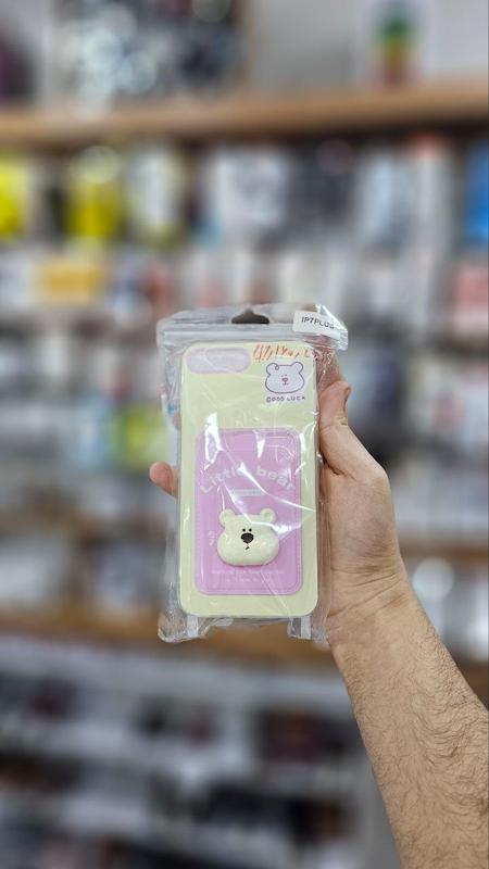 IPHONE 7 PLUS/8 PLUS