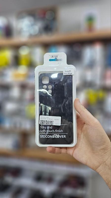 REDMI NOTE 11 PRO PLUS