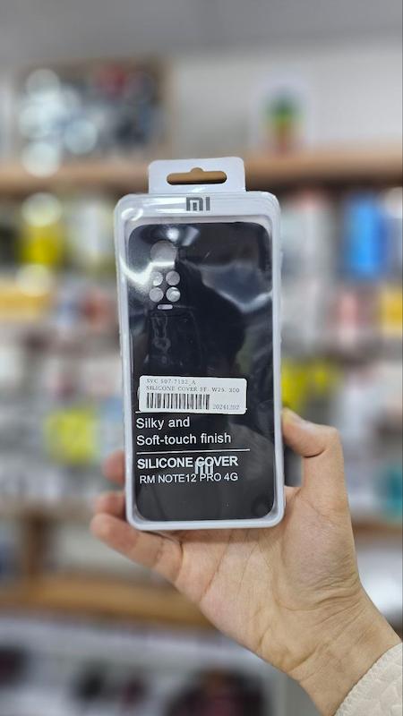 REDMI NOTE 12 PRO 4G