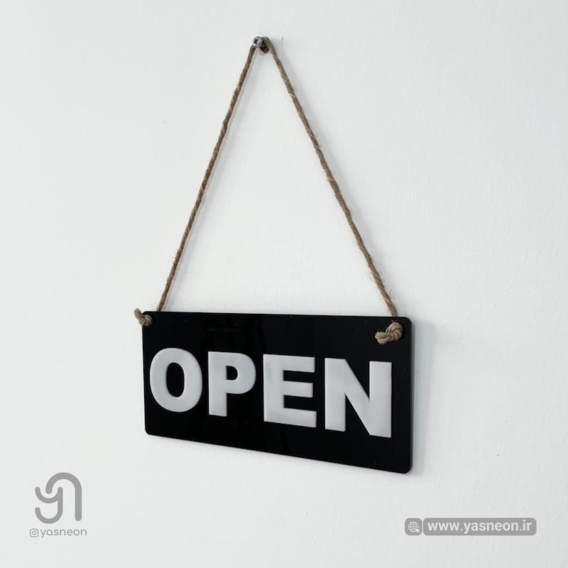 تابلو پلکسی دو طرفه OPEN/CLOSE