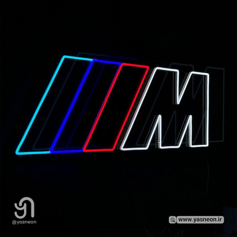 تابلو نئون طرح لوگو M///