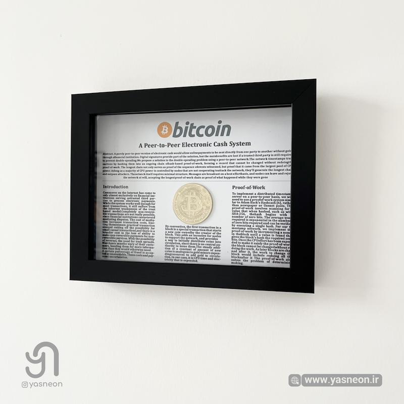 تابلو بیت کوین کد 01
