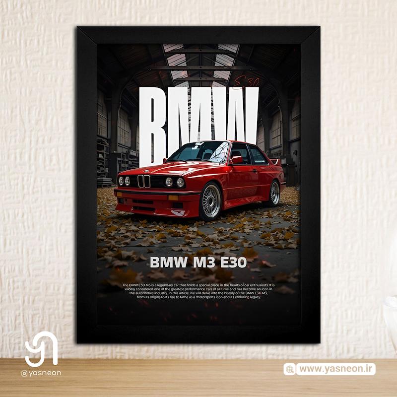 قاب عکس طرح BMM E30 کد 01