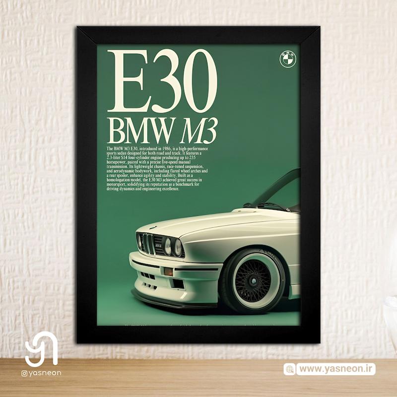 قاب عکس طرح BMM E30 کد 02