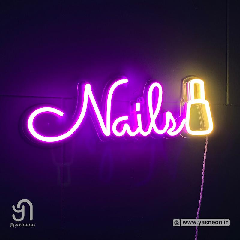 تابلو نئون طرح nails + لاک